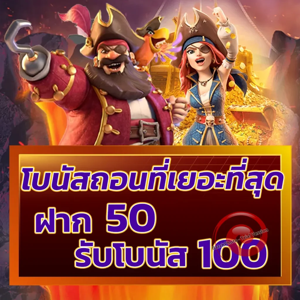 gslot asia jackpot